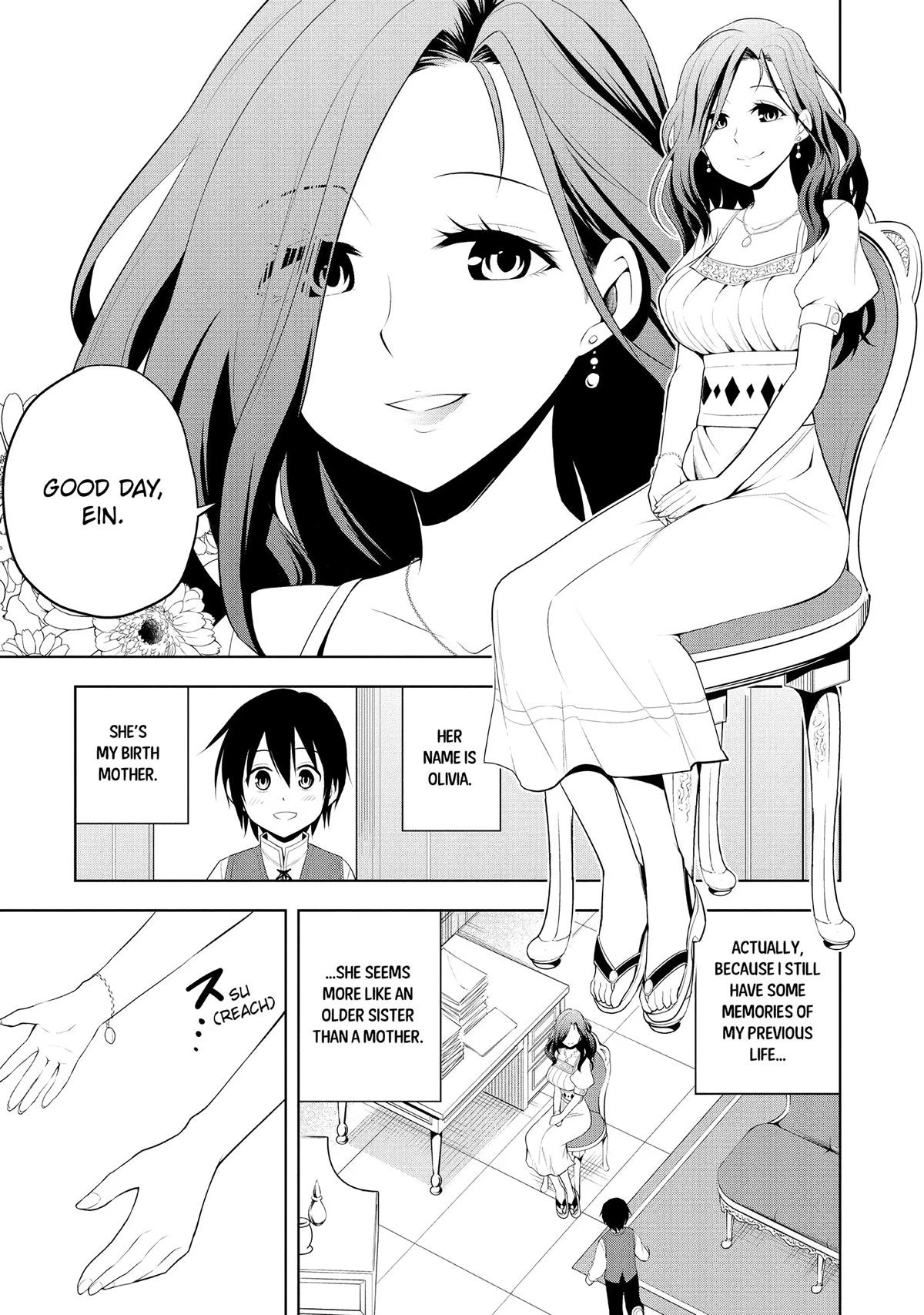 Magic Stone Gourmet Chapter 1 page 23 - 