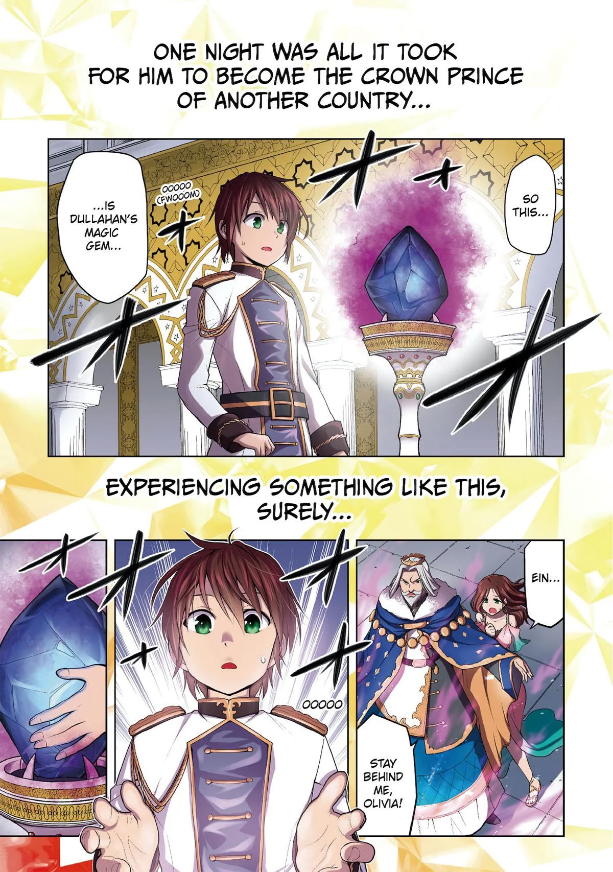 Magic Stone Gourmet Chapter 1 page 4 - 