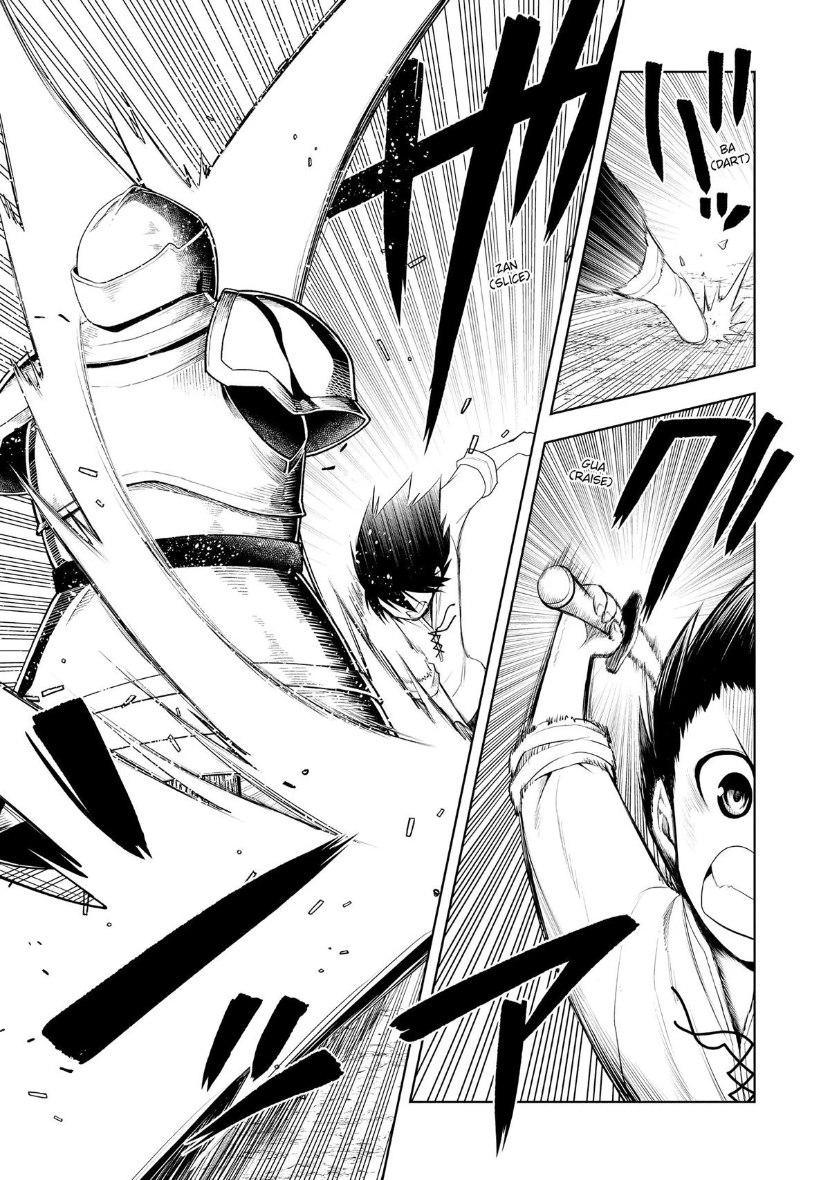 Magic Stone Gourmet Chapter 1 page 37 - 