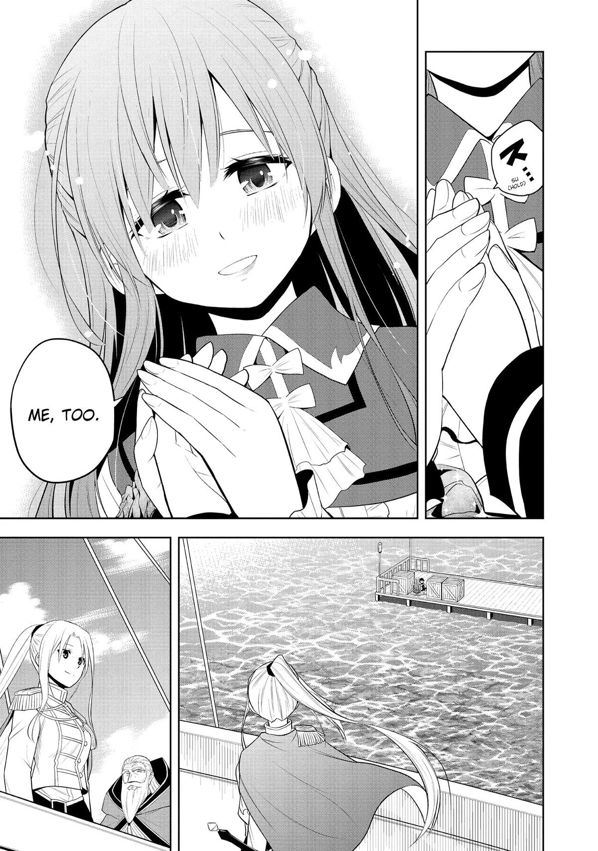 Magic Stone Gourmet Chapter 10 page 14 - 