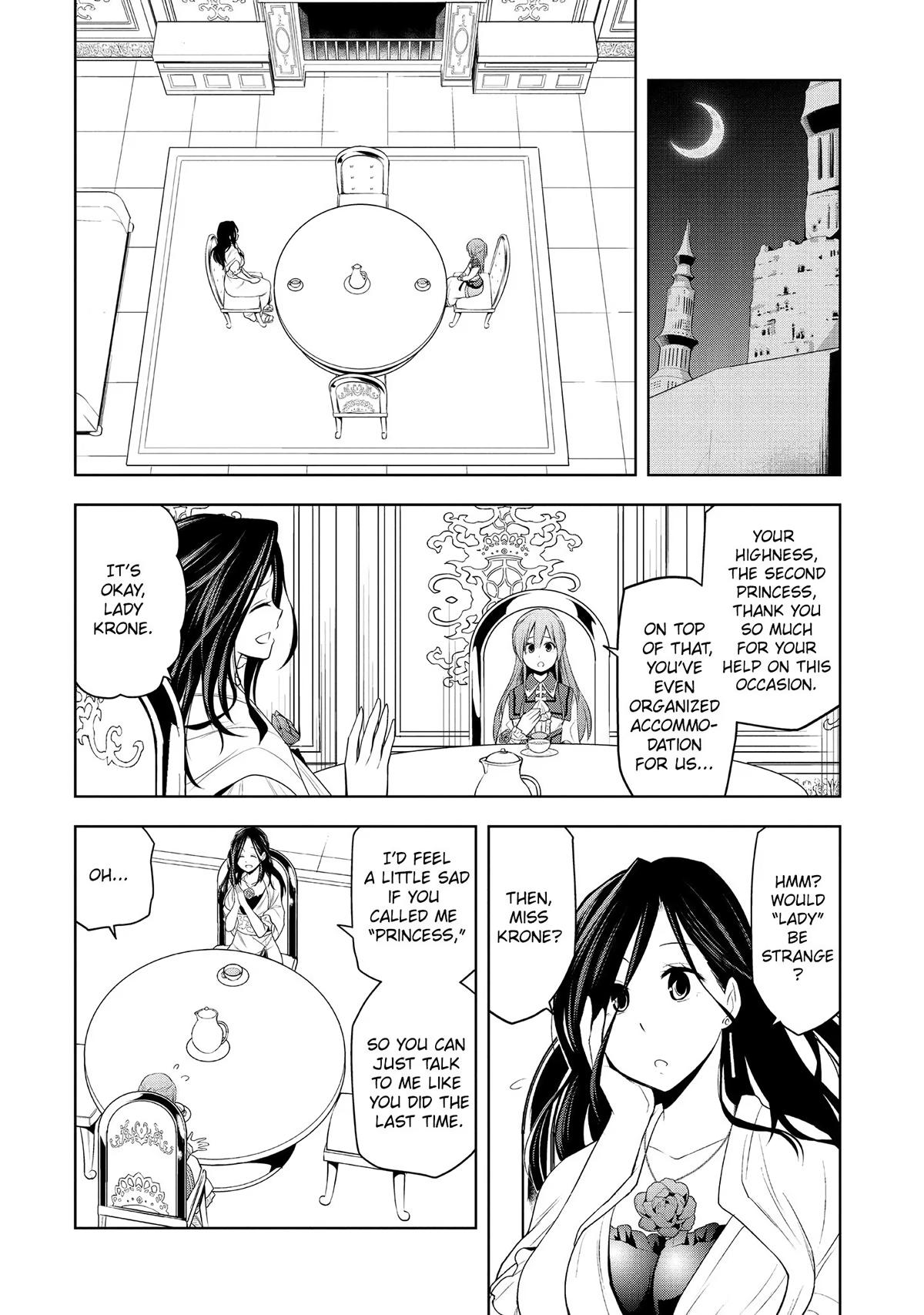 Magic Stone Gourmet Chapter 10 page 19 - 