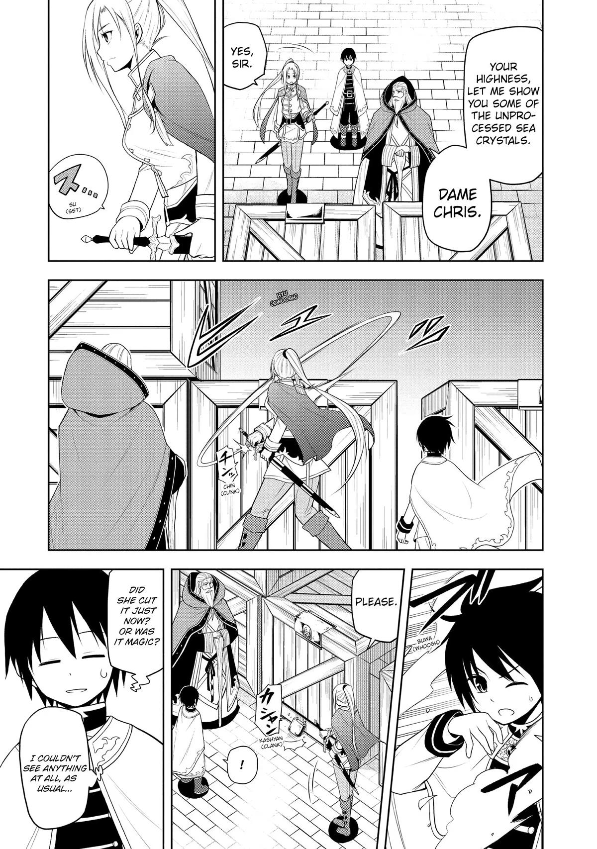 Magic Stone Gourmet Chapter 10 page 3 - 