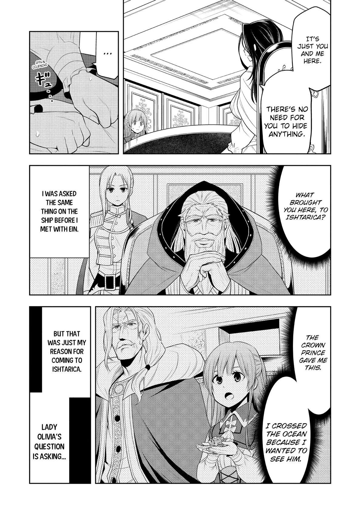 Magic Stone Gourmet Chapter 10 page 21 - 