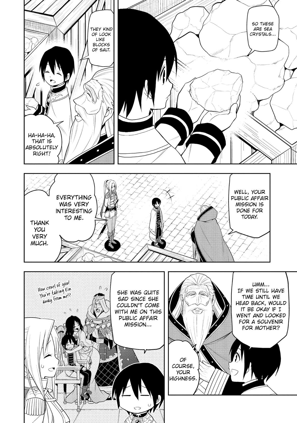 Magic Stone Gourmet Chapter 10 page 4 - 