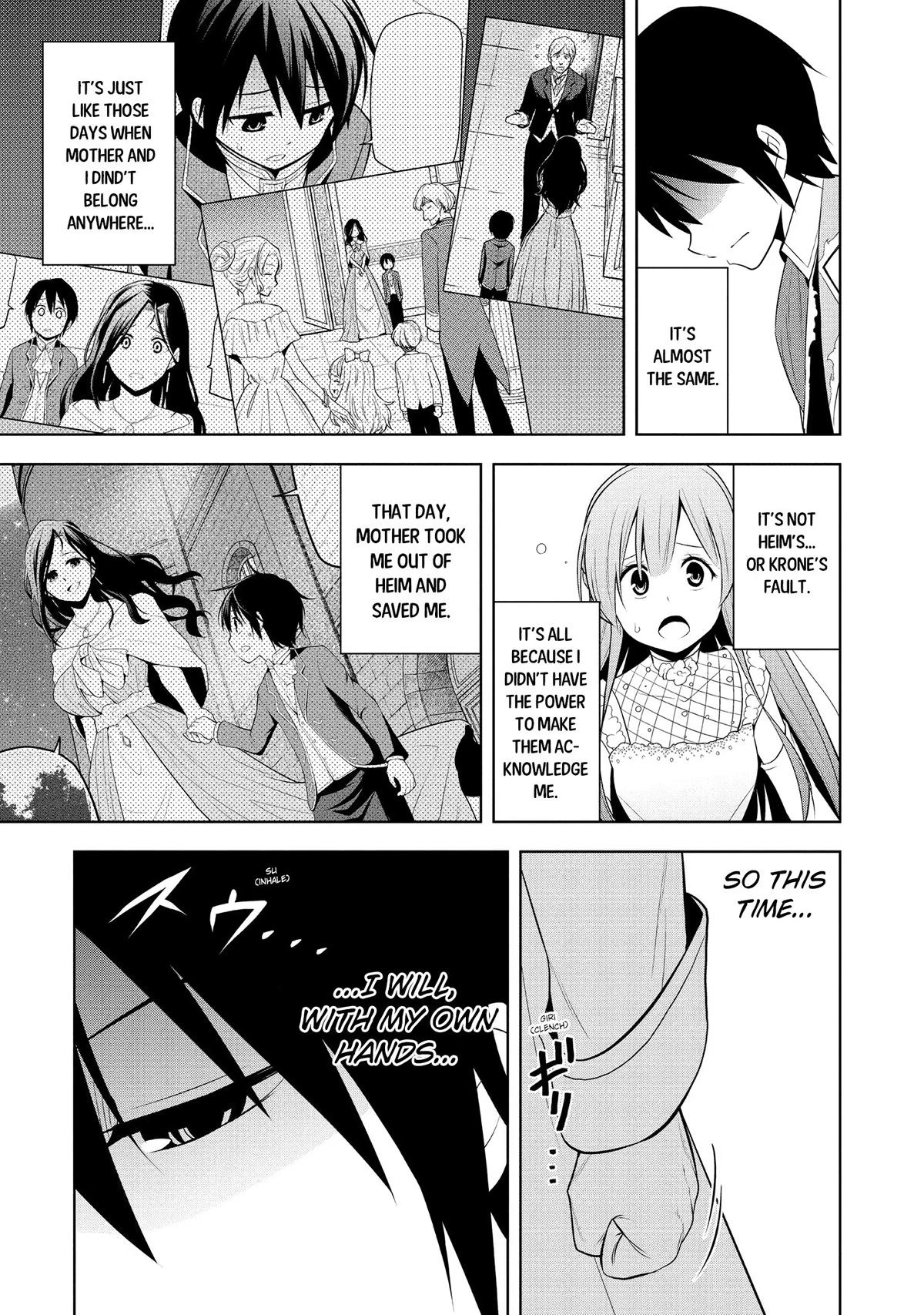 Magic Stone Gourmet Chapter 11 page 17 - 