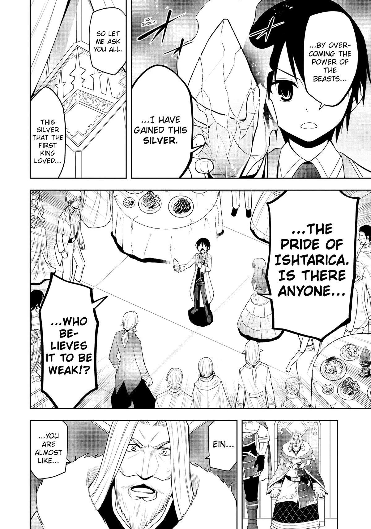 Magic Stone Gourmet Chapter 11 page 22 - 