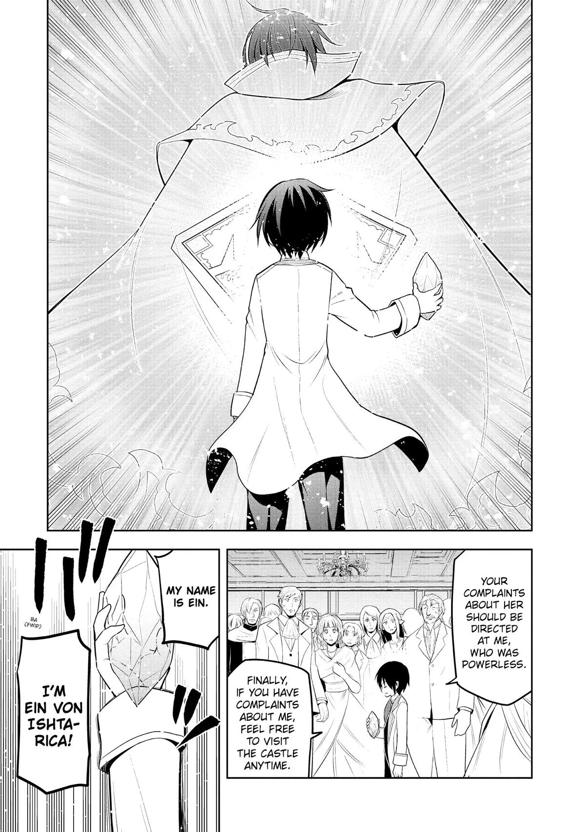 Magic Stone Gourmet Chapter 11 page 23 - 