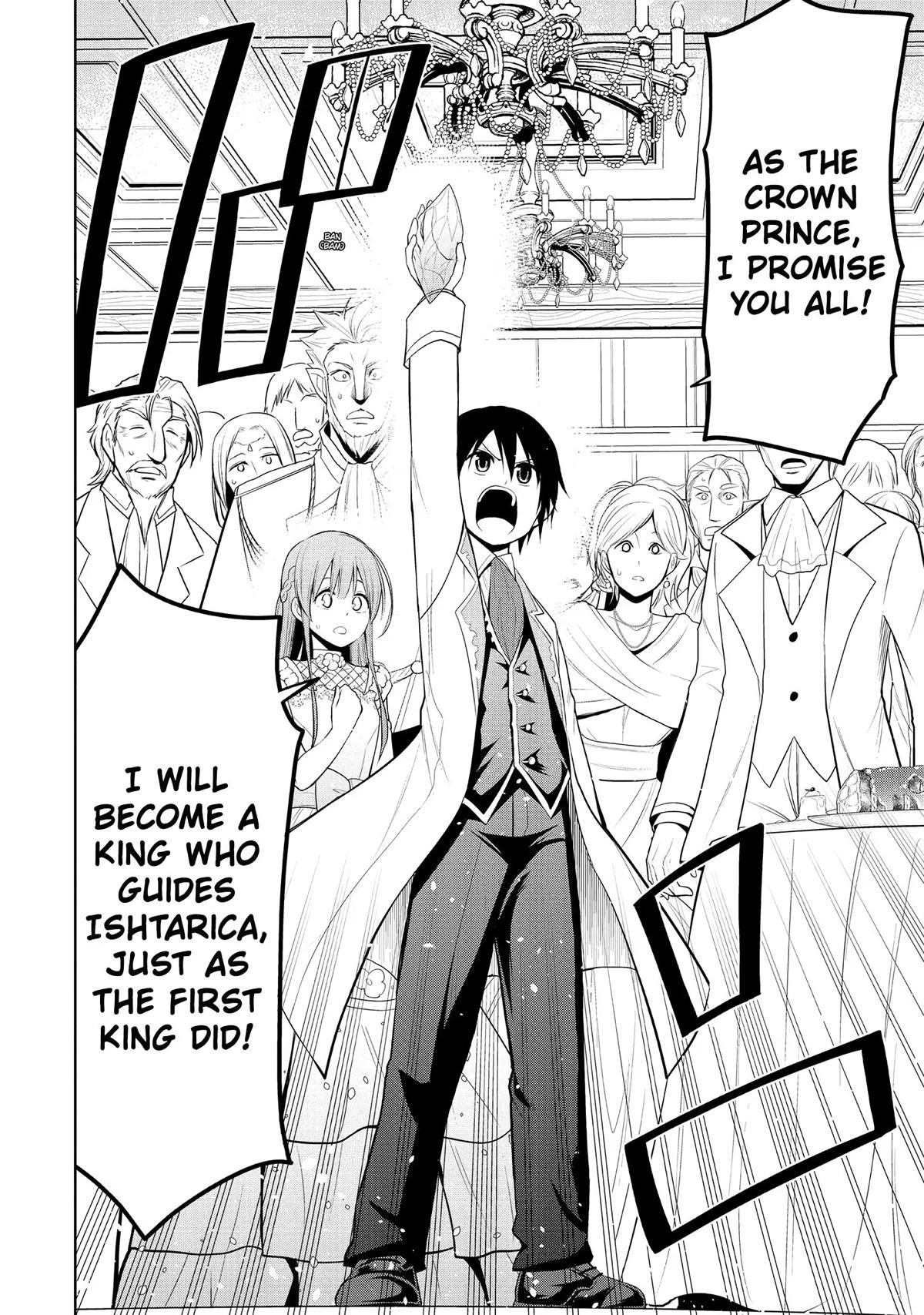 Magic Stone Gourmet Chapter 11 page 24 - 