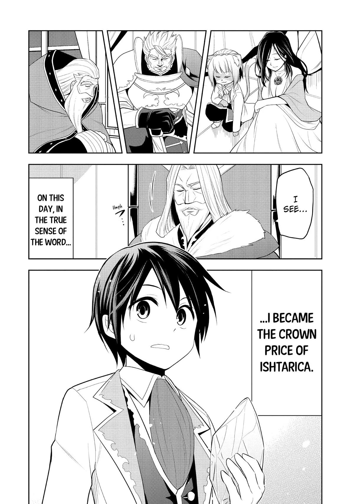 Magic Stone Gourmet Chapter 11 page 27 - 