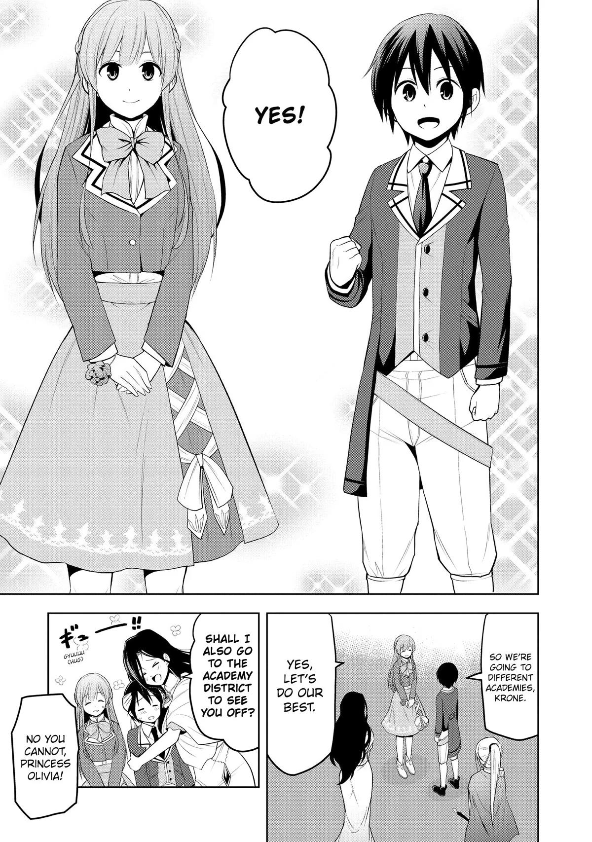 Magic Stone Gourmet Chapter 12 page 12 - 