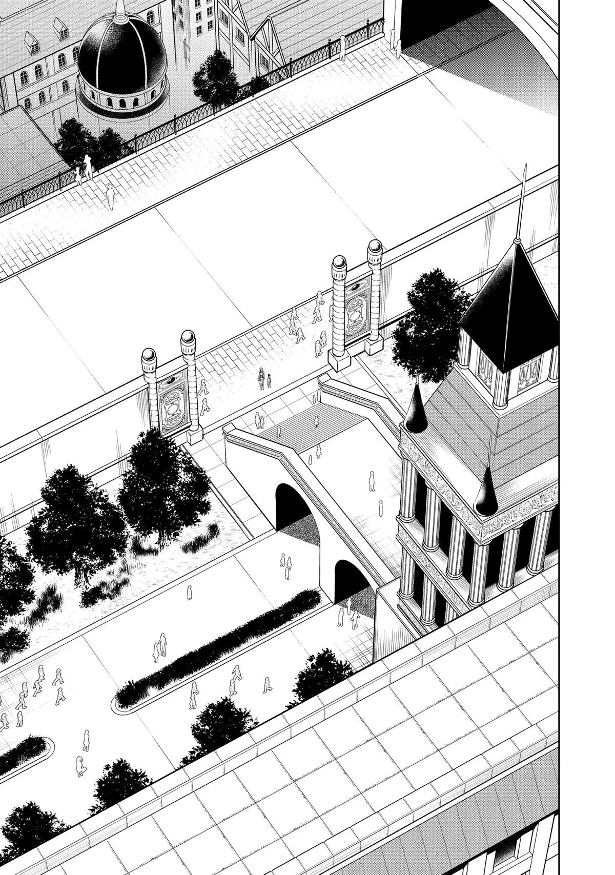 Magic Stone Gourmet Chapter 12 page 16 - 