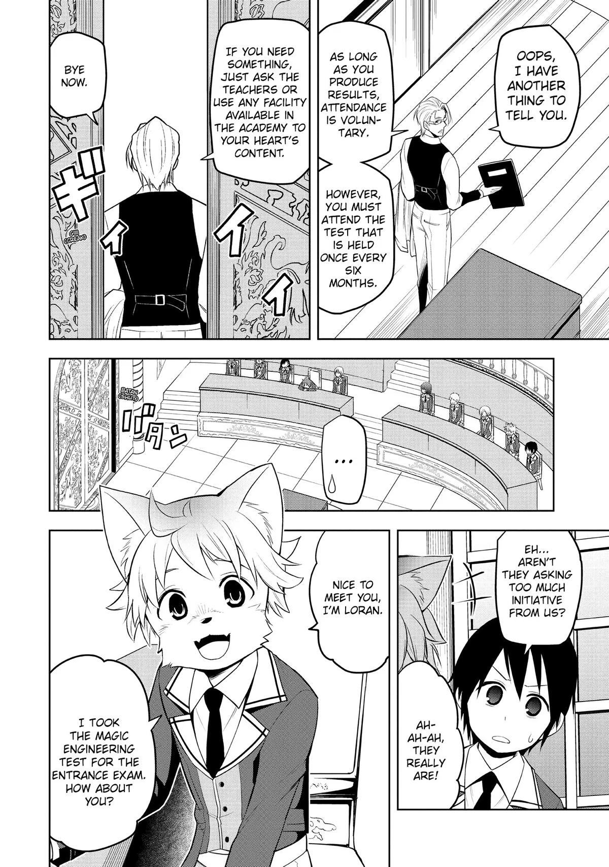 Magic Stone Gourmet Chapter 13 page 12 - 