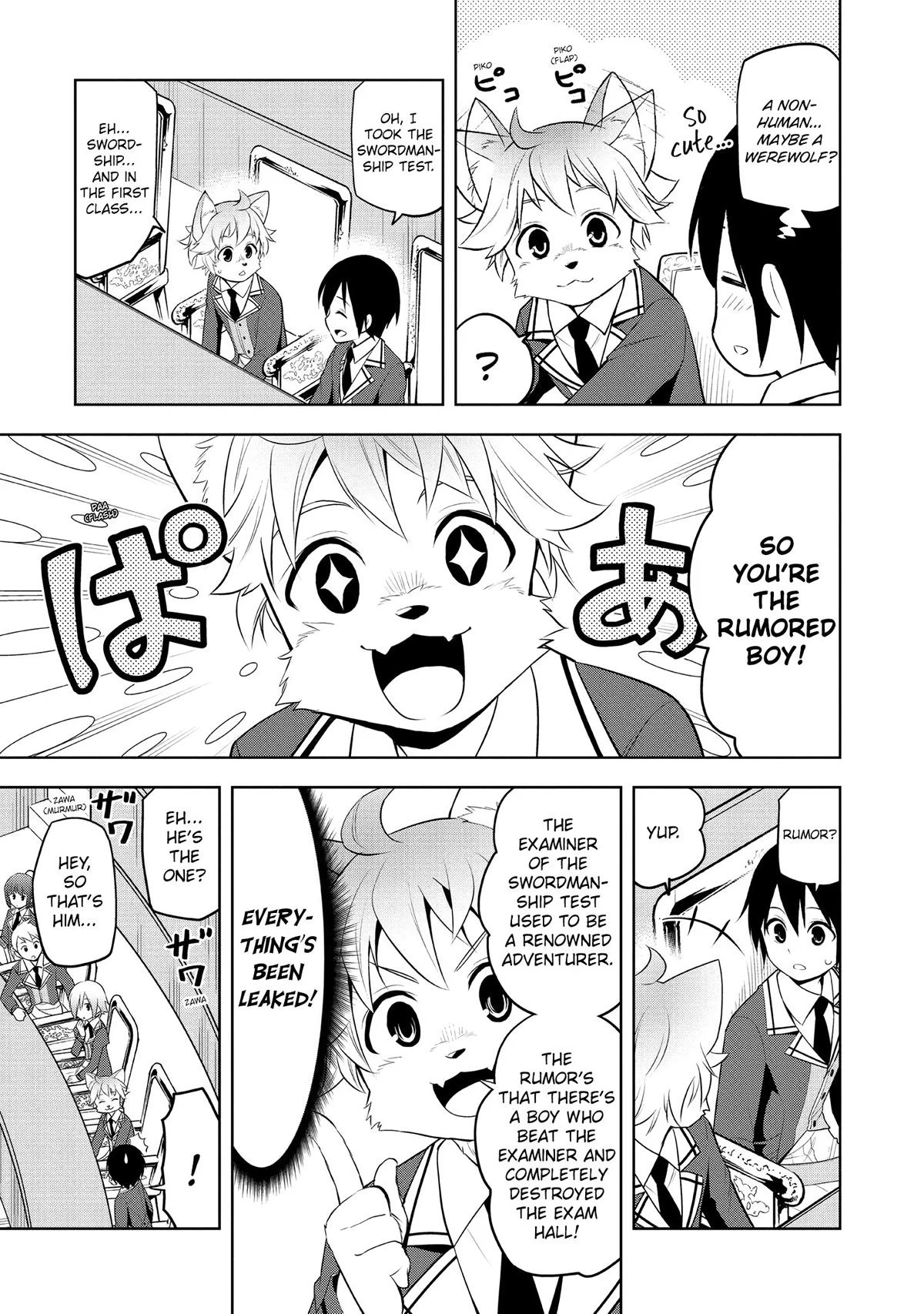 Magic Stone Gourmet Chapter 13 page 13 - 