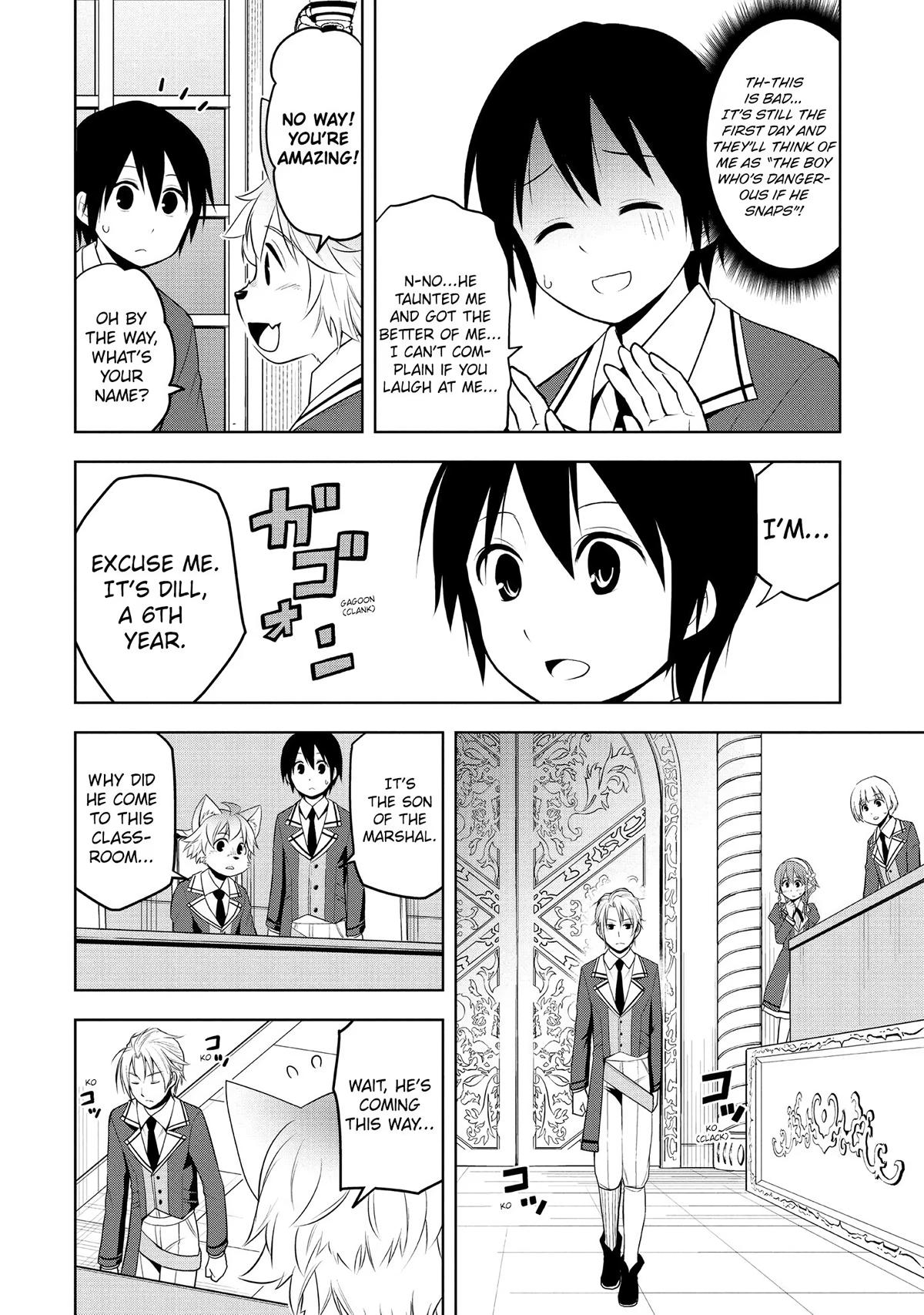 Magic Stone Gourmet Chapter 13 page 14 - 