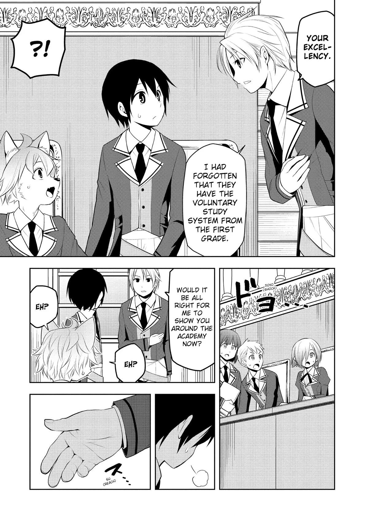 Magic Stone Gourmet Chapter 13 page 15 - 