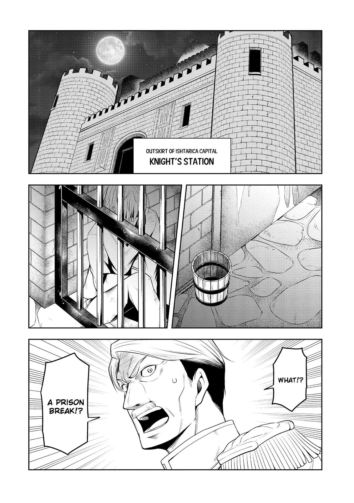 Magic Stone Gourmet Chapter 13 page 26 - 