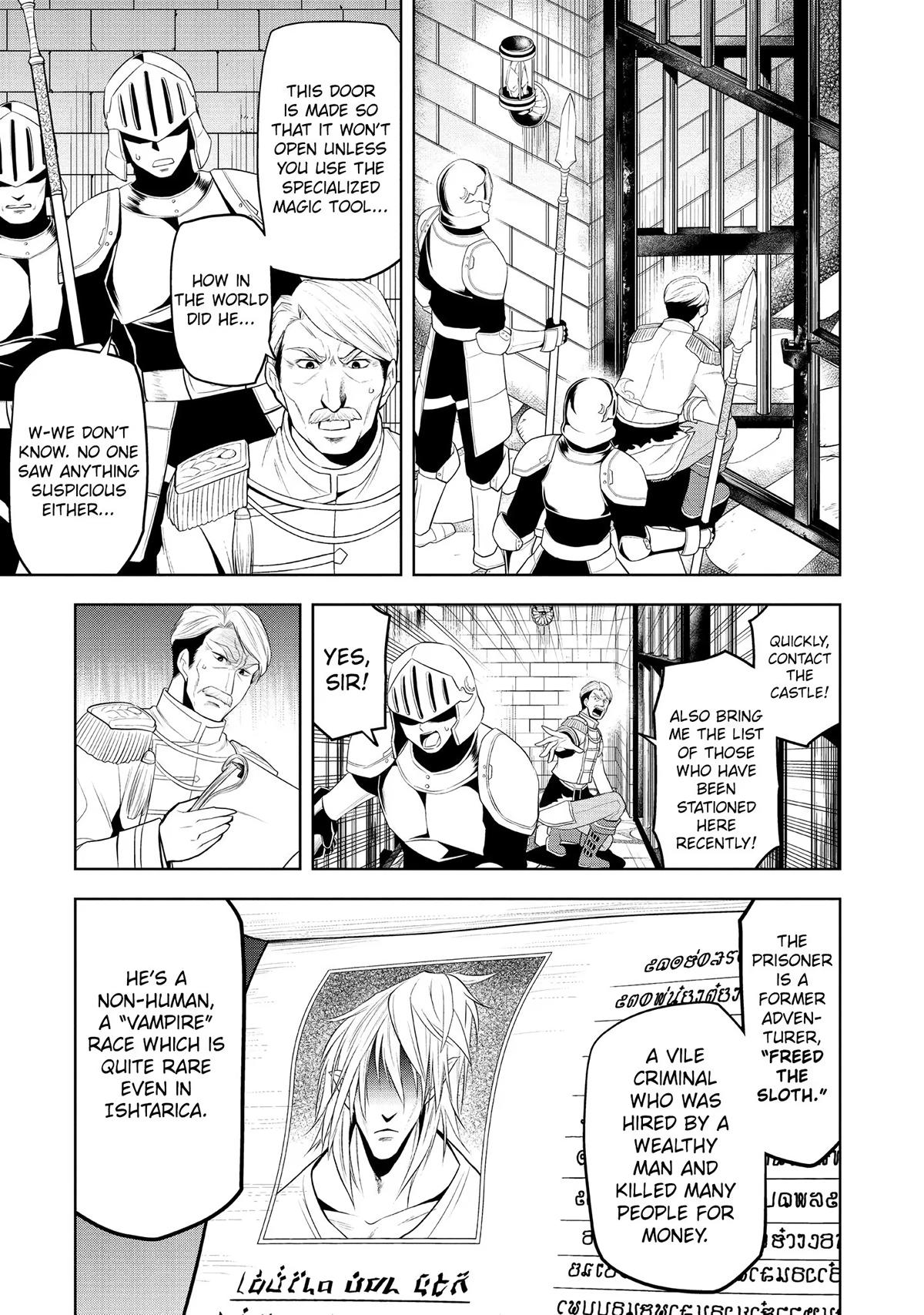 Magic Stone Gourmet Chapter 13 page 27 - 