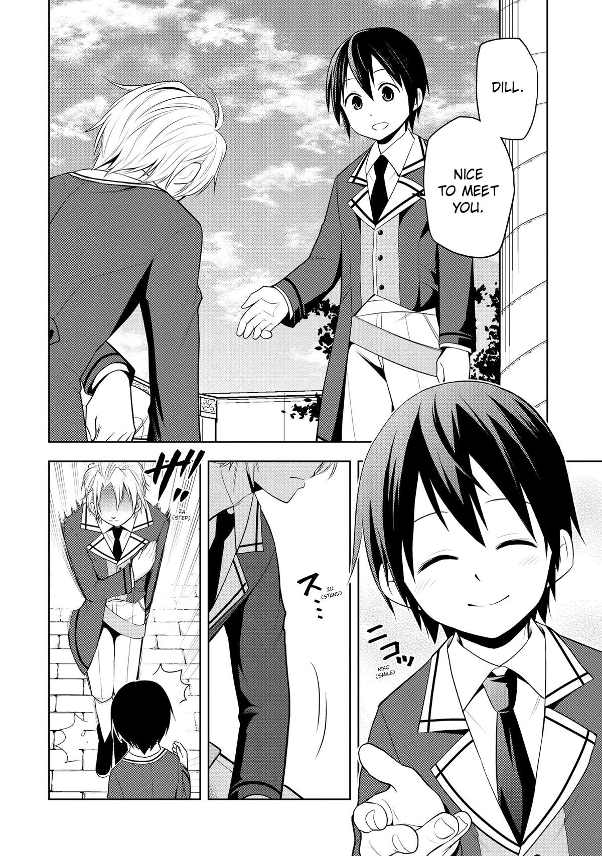 Magic Stone Gourmet Chapter 13 page 4 - 
