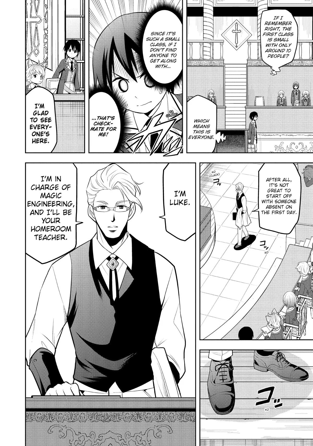 Magic Stone Gourmet Chapter 13 page 10 - 
