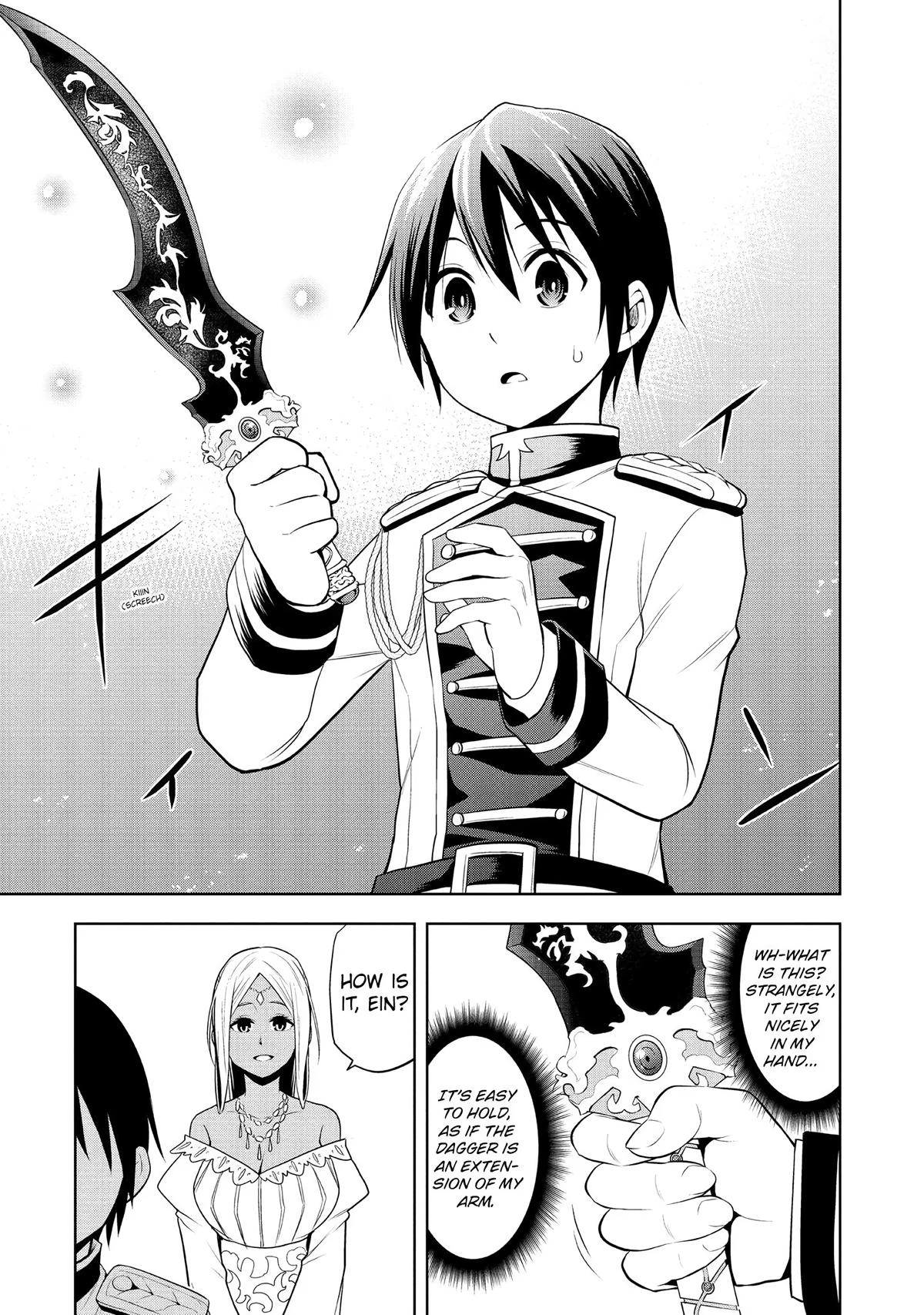Magic Stone Gourmet Chapter 14 page 15 - 