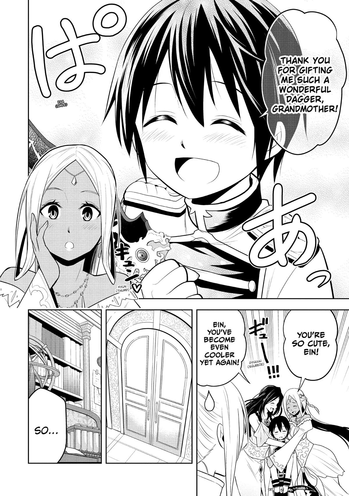 Magic Stone Gourmet Chapter 14 page 16 - 