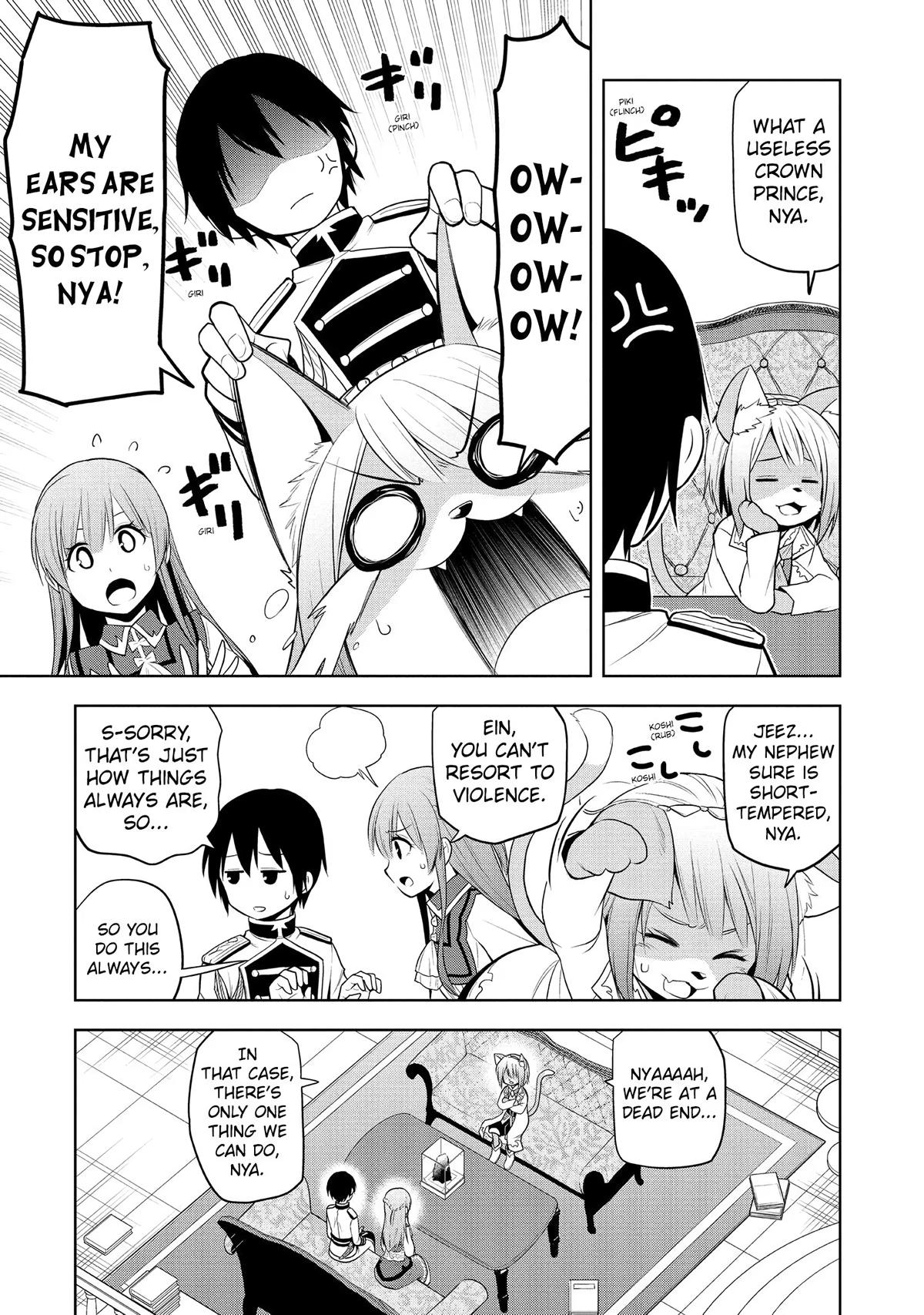Magic Stone Gourmet Chapter 14 page 19 - 