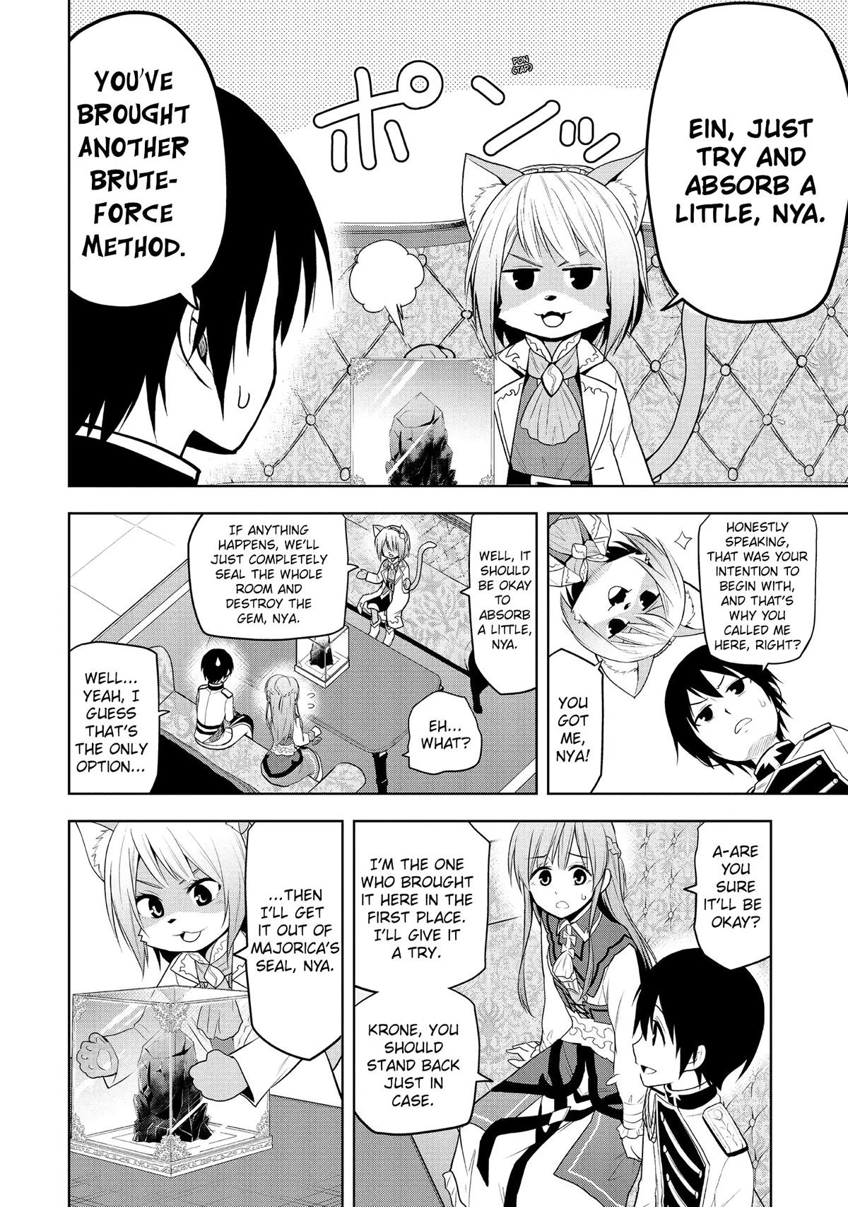 Magic Stone Gourmet Chapter 14 page 20 - 