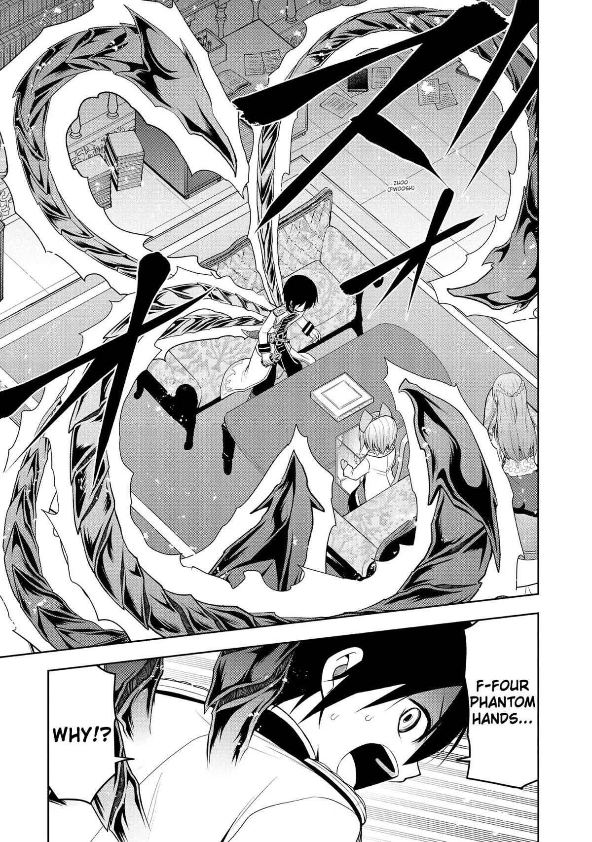 Magic Stone Gourmet Chapter 14 page 23 - 