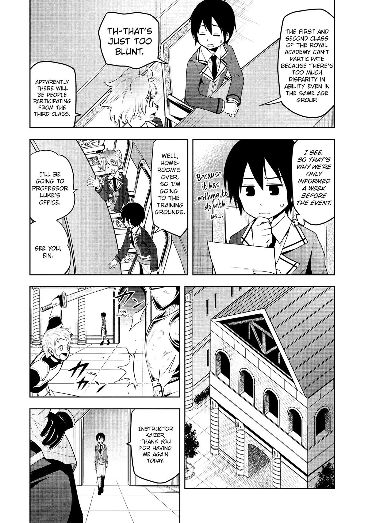 Magic Stone Gourmet Chapter 15 page 12 - 