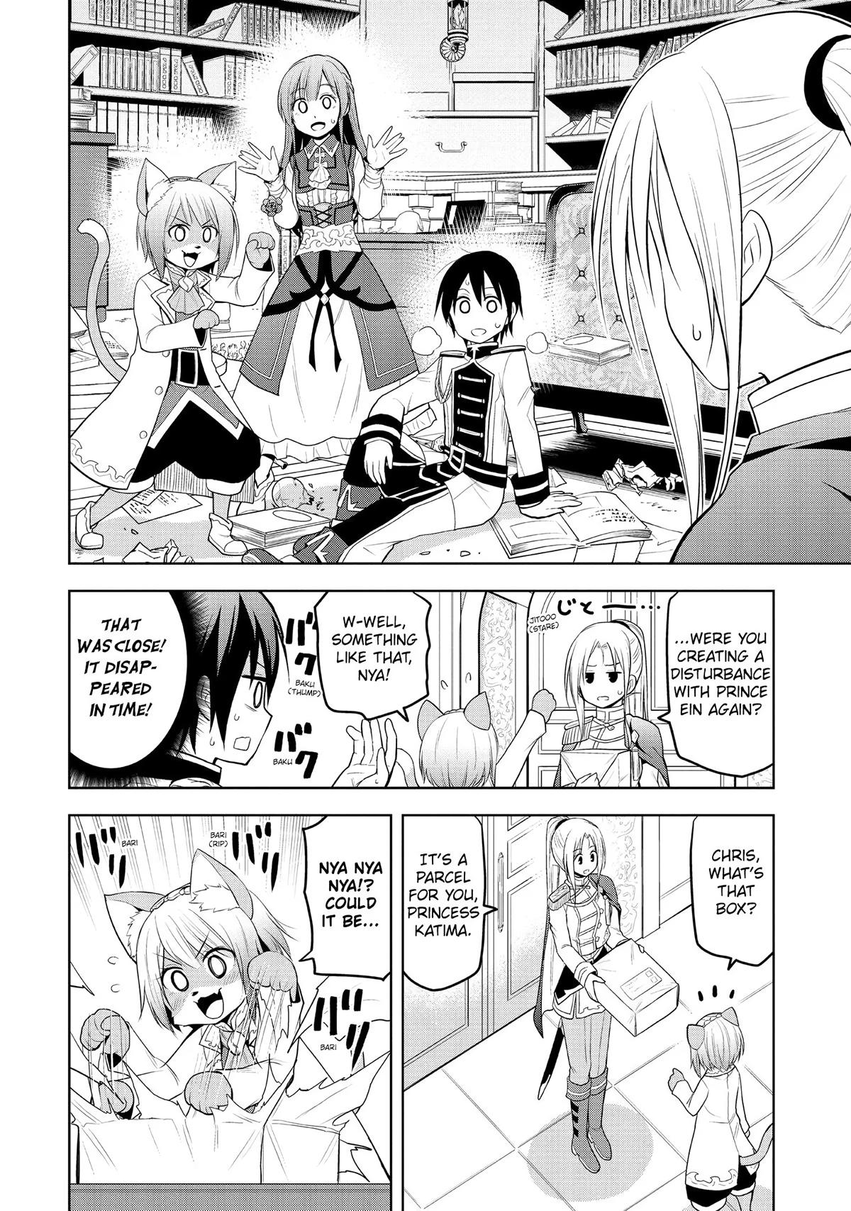 Magic Stone Gourmet Chapter 15 page 4 - 