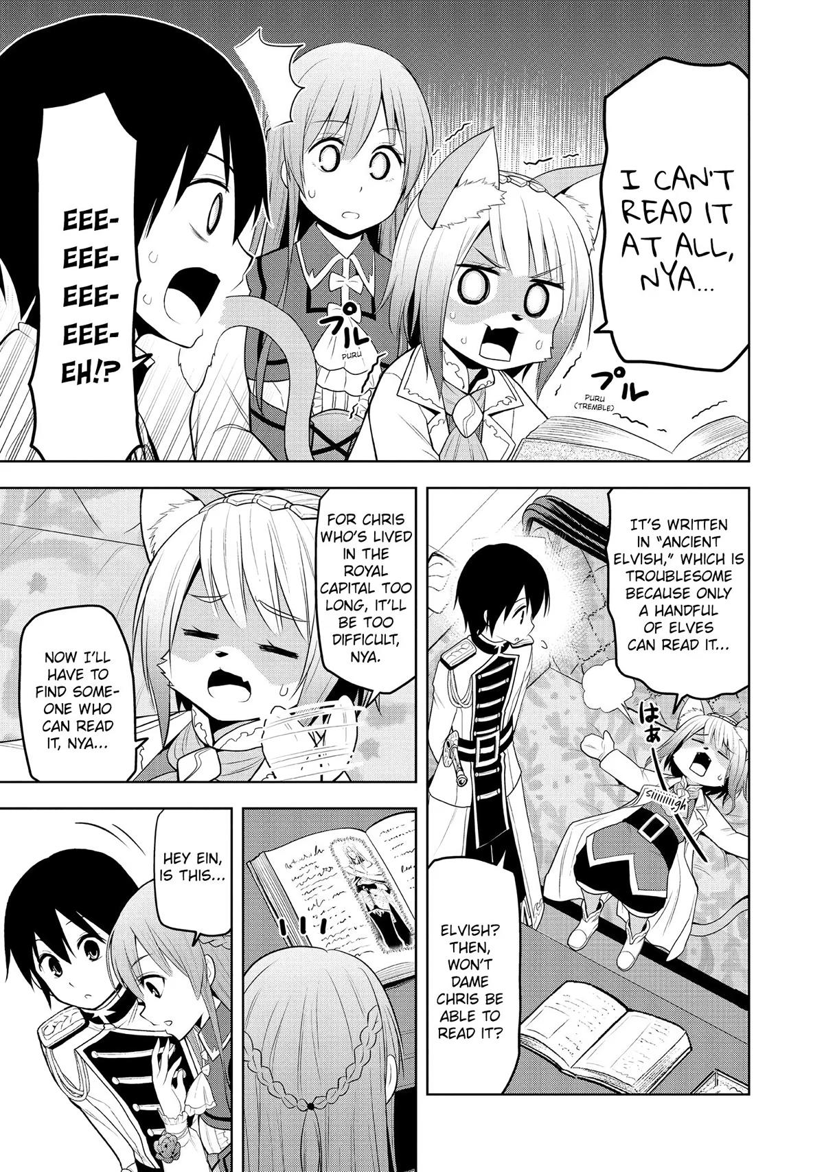 Magic Stone Gourmet Chapter 15 page 7 - 