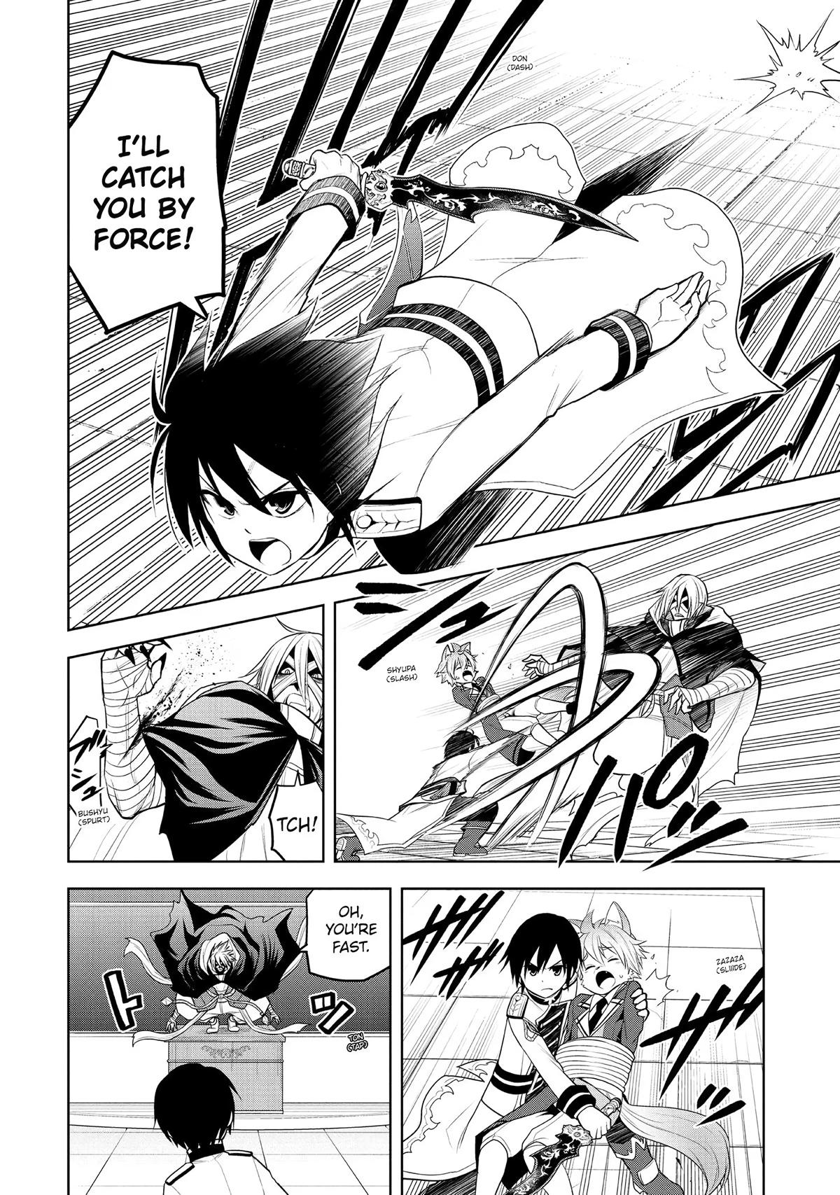 Magic Stone Gourmet Chapter 16 page 12 - 