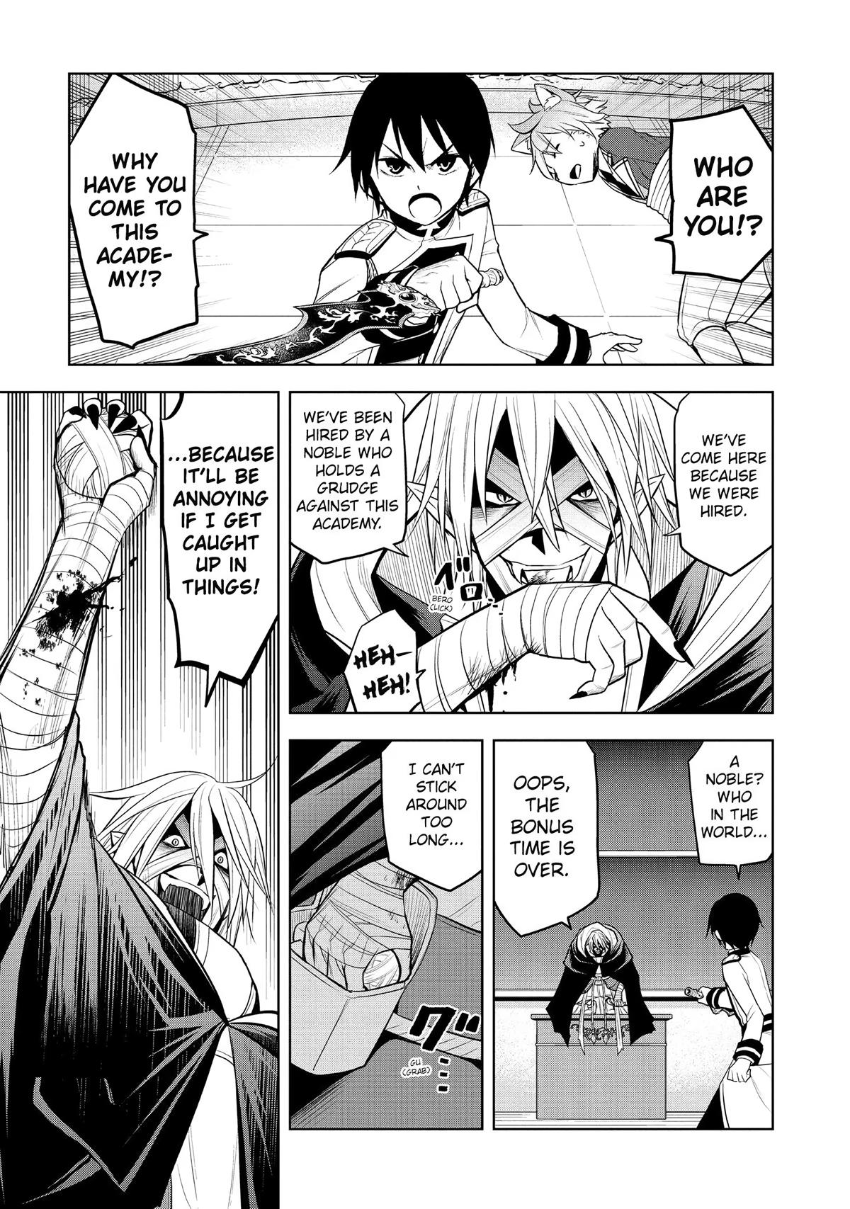 Magic Stone Gourmet Chapter 16 page 13 - 