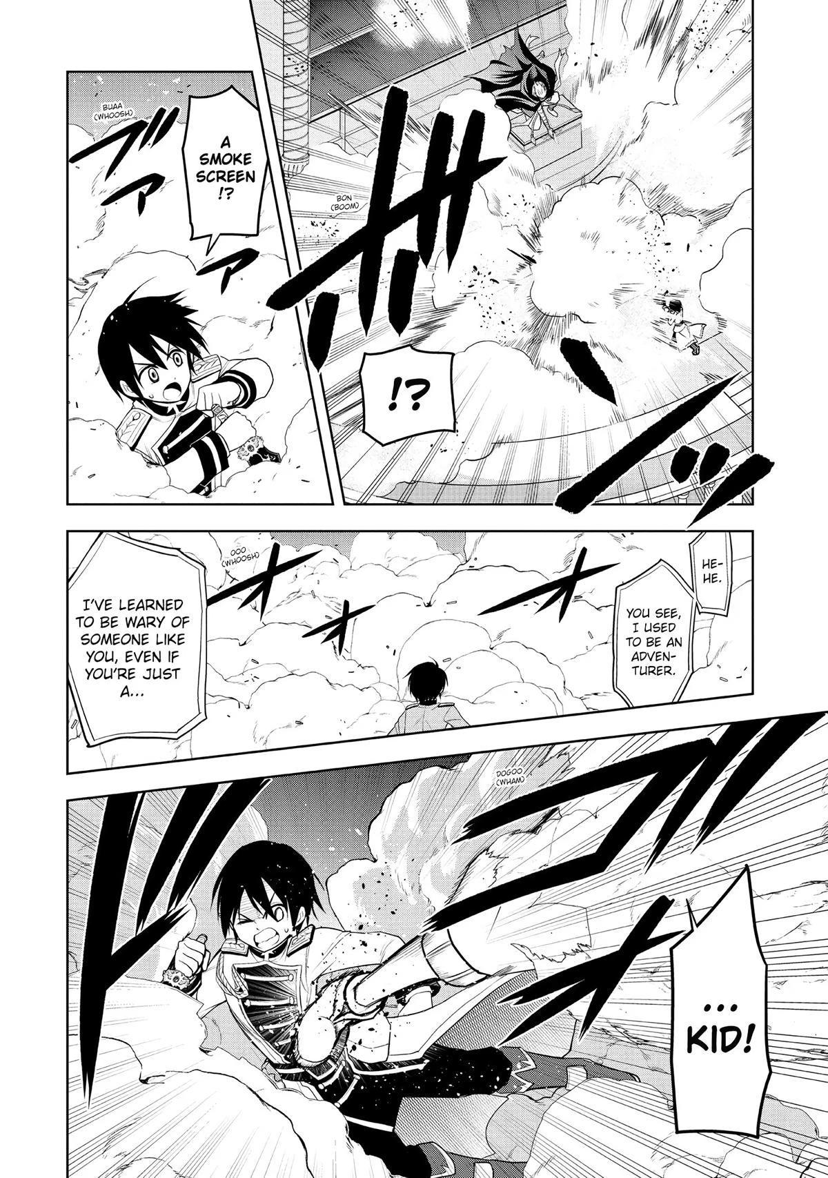 Magic Stone Gourmet Chapter 16 page 14 - 