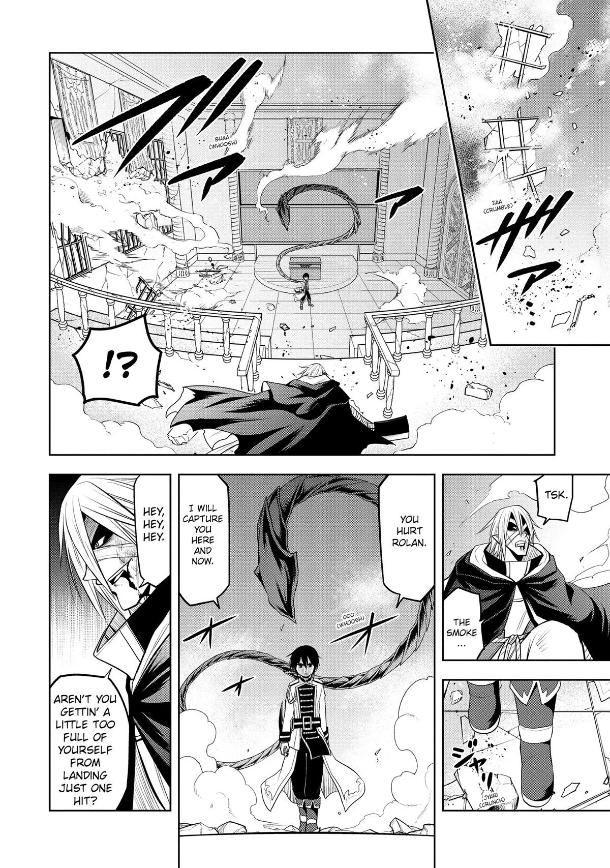 Magic Stone Gourmet Chapter 16 page 18 - 
