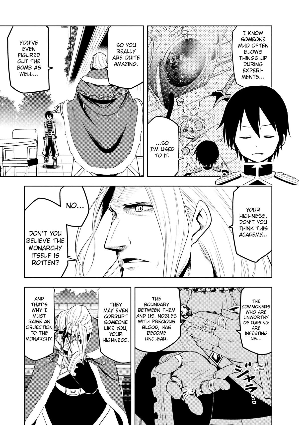 Magic Stone Gourmet Chapter 16 page 27 - 