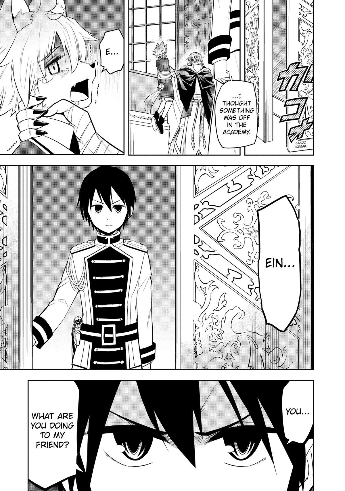 Magic Stone Gourmet Chapter 16 page 9 - 