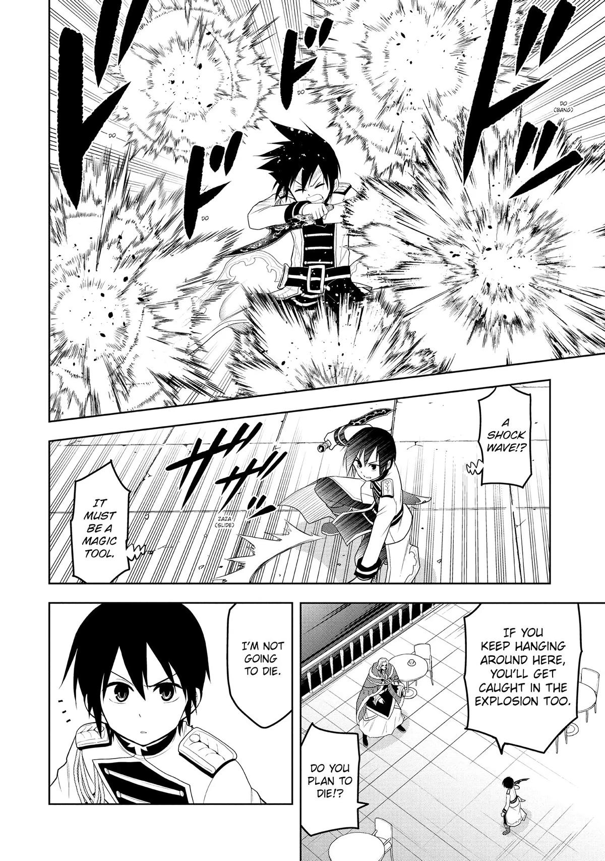 Magic Stone Gourmet Chapter 17 page 2 - 