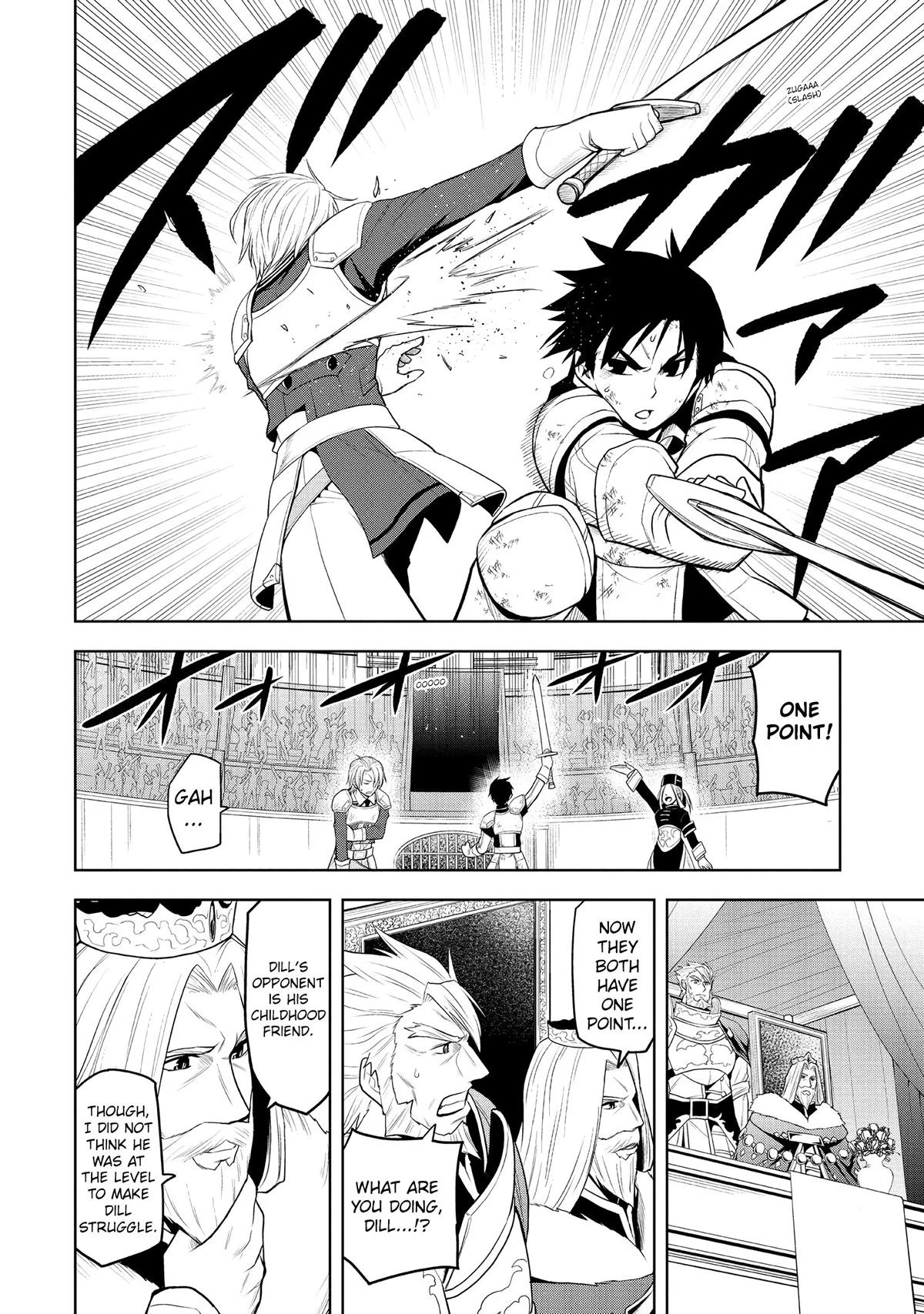 Magic Stone Gourmet Chapter 17 page 14 - 