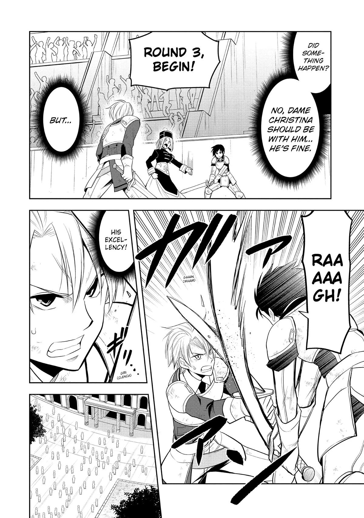 Magic Stone Gourmet Chapter 17 page 16 - 