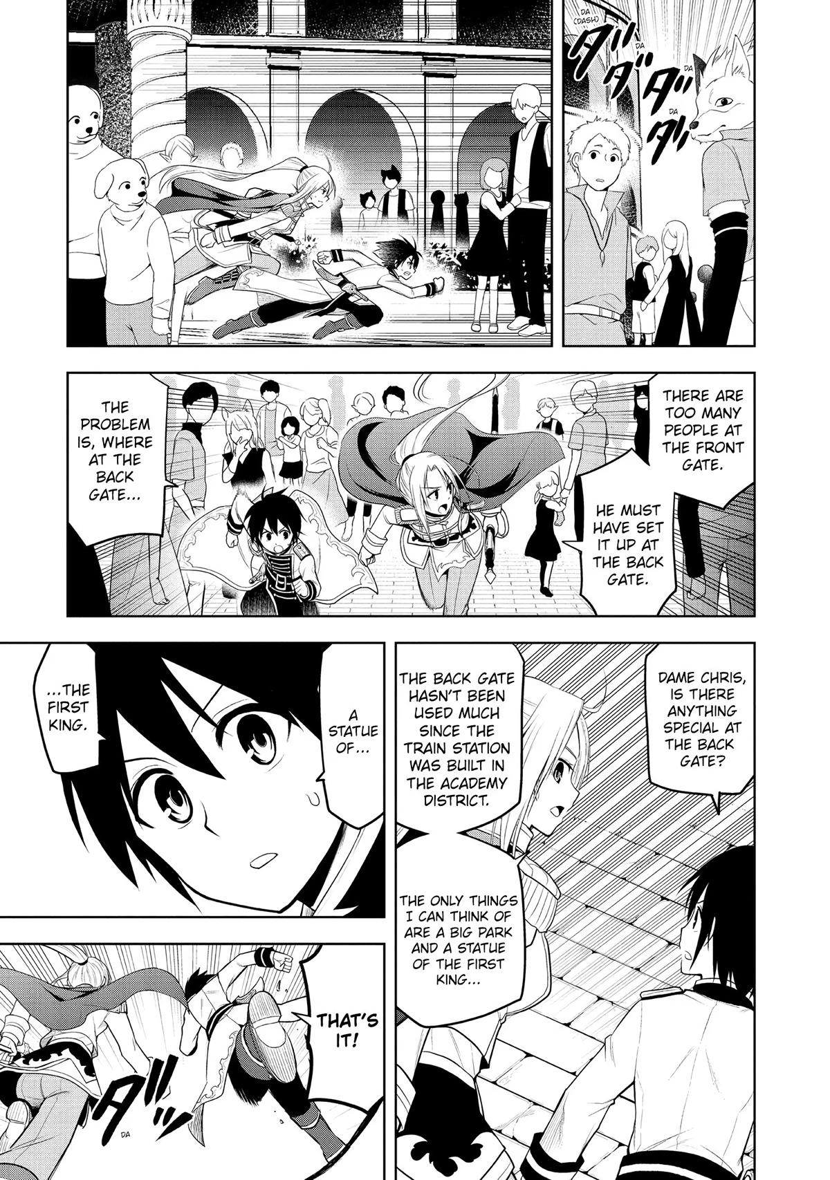 Magic Stone Gourmet Chapter 17 page 17 - 
