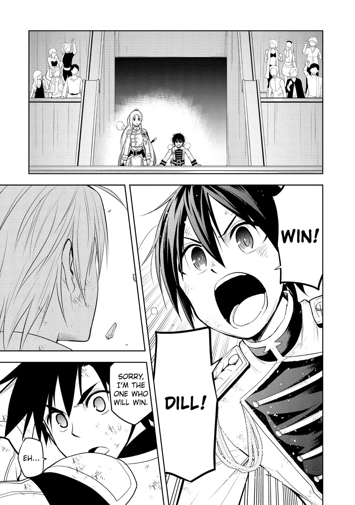 Magic Stone Gourmet Chapter 17 page 24 - 