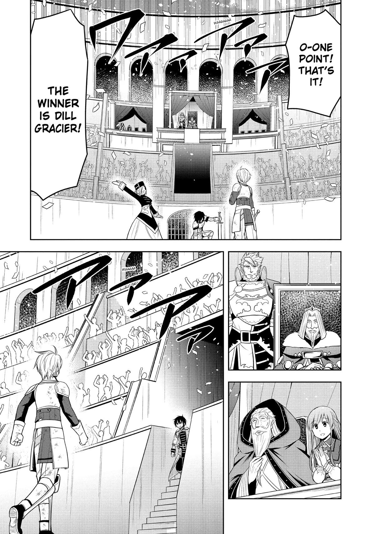 Magic Stone Gourmet Chapter 17 page 26 - 
