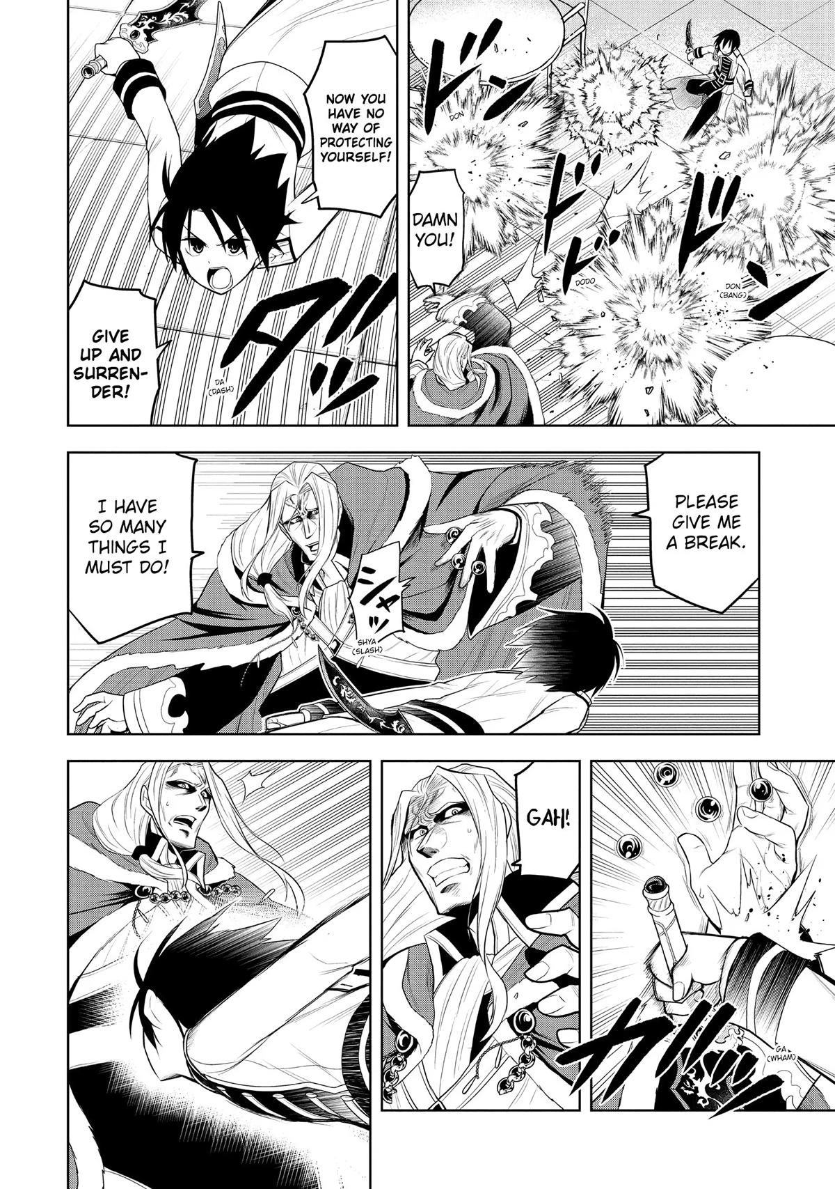 Magic Stone Gourmet Chapter 17 page 4 - 