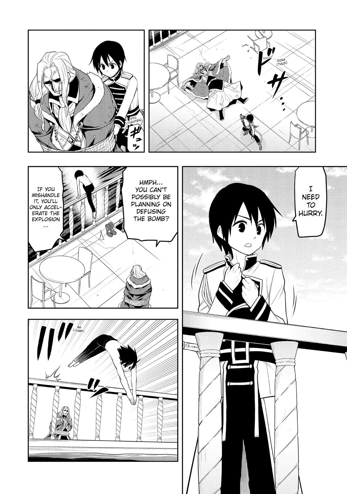 Magic Stone Gourmet Chapter 17 page 6 - 