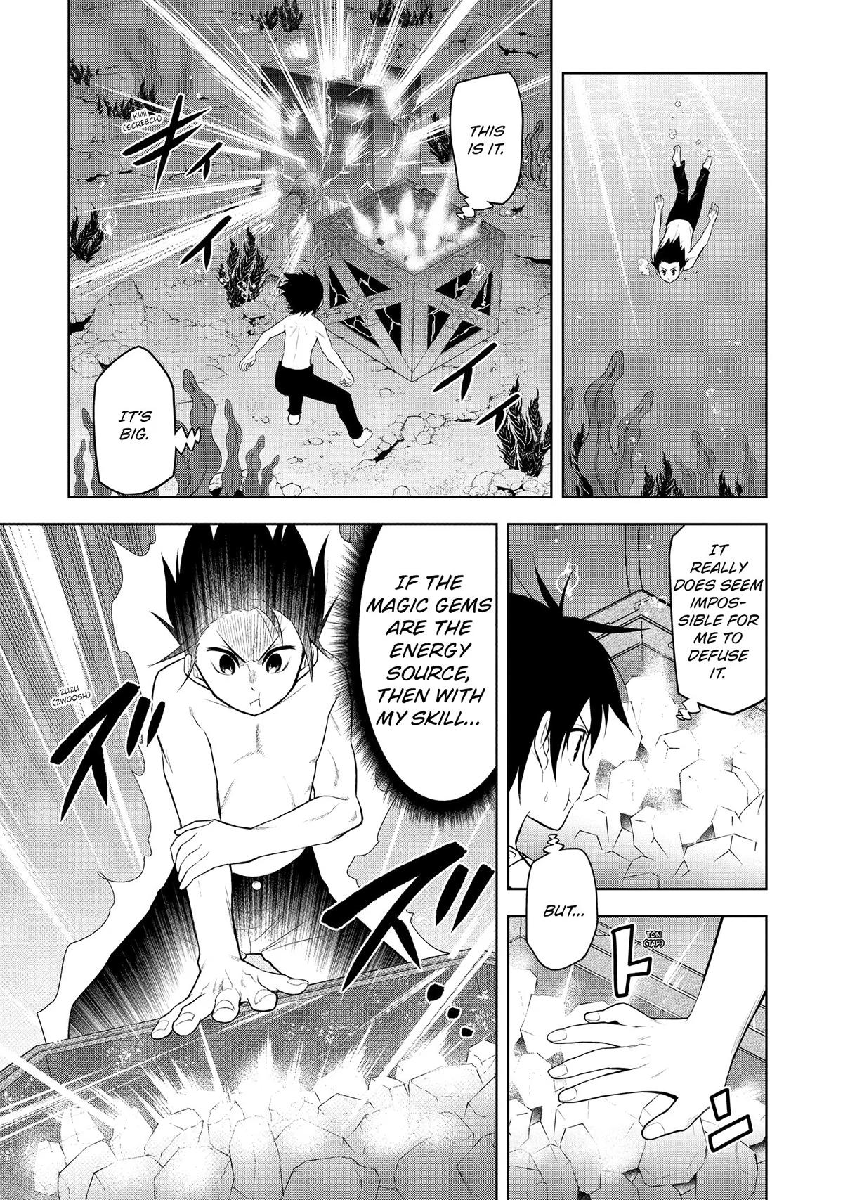 Magic Stone Gourmet Chapter 17 page 7 - 