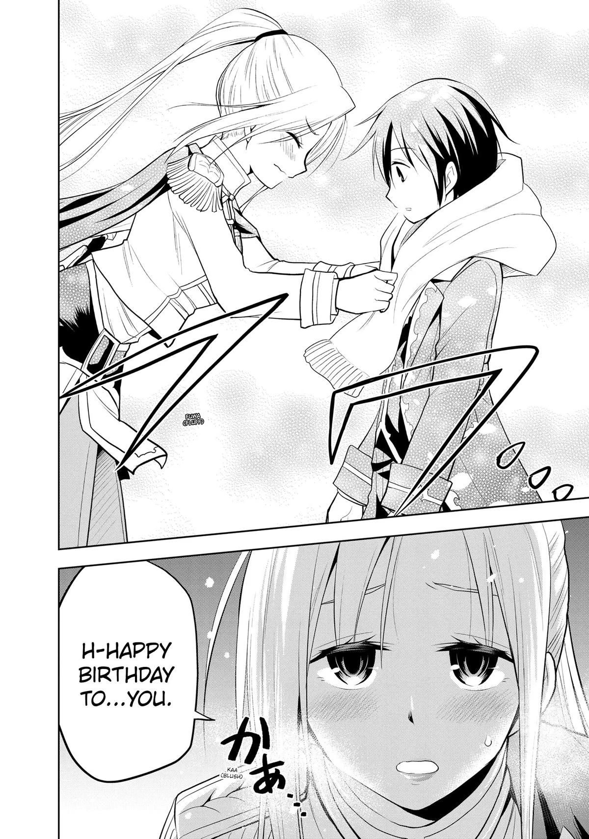 Magic Stone Gourmet Chapter 18 page 19 - 