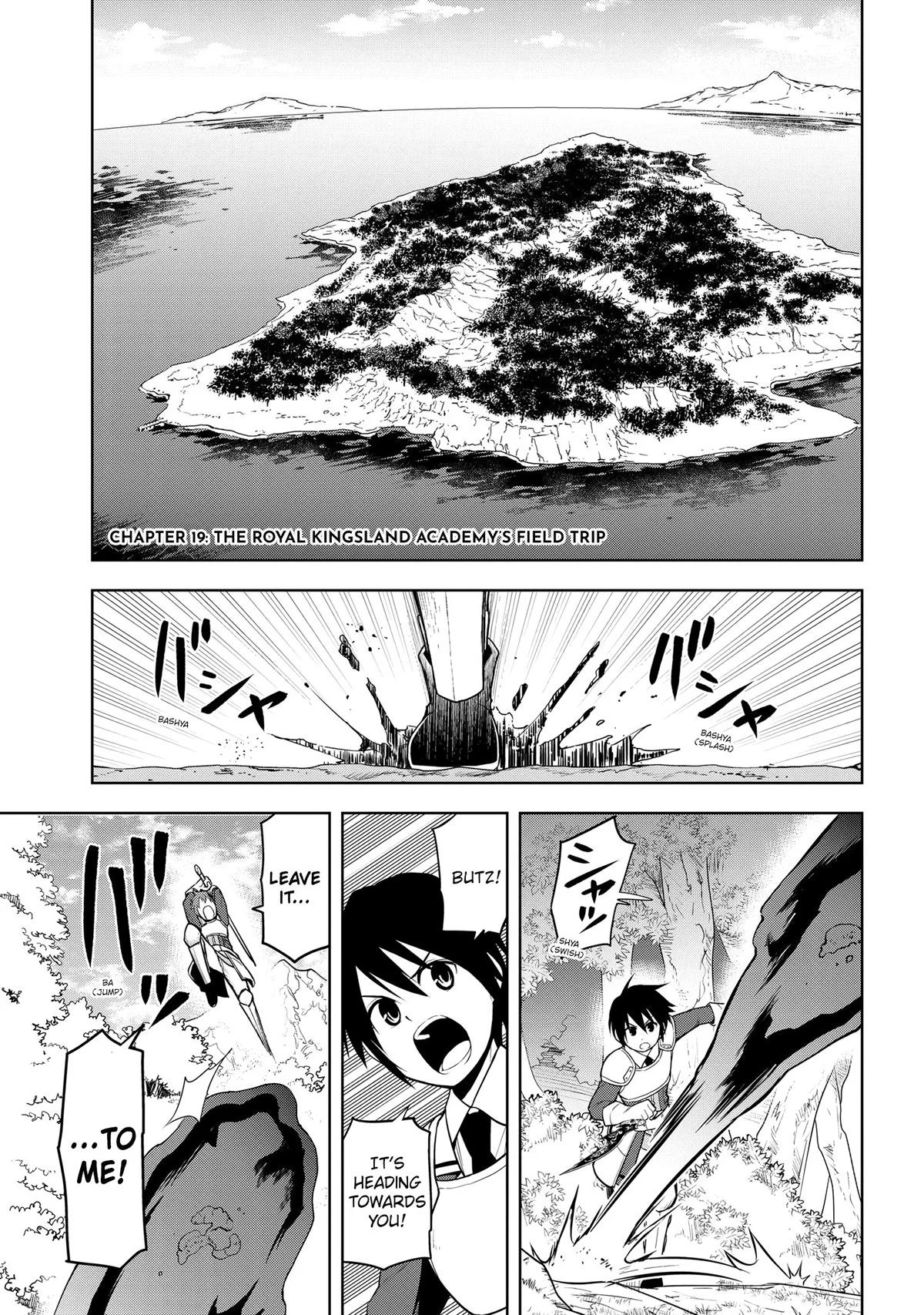 Magic Stone Gourmet Chapter 19 page 1 - 