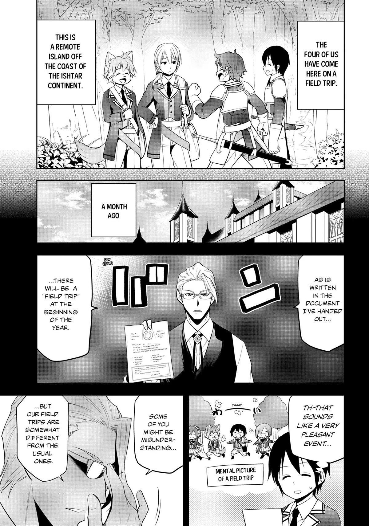 Magic Stone Gourmet Chapter 19 page 3 - 