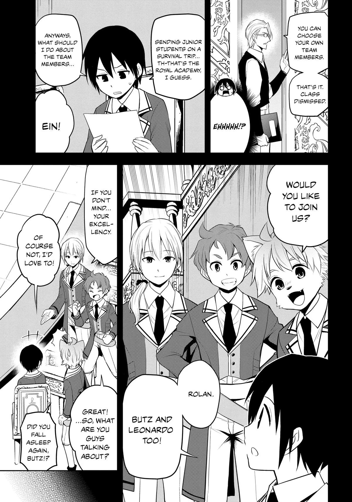 Magic Stone Gourmet Chapter 19 page 5 - 